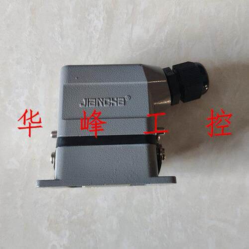 jiancha矩形重载连接器航空插头插座HDC/HE006-1D-M20热流道