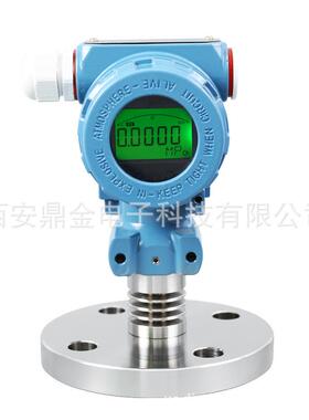 4-20mA,RS485,0-10V，HART压力单法兰压力液位变送器可选