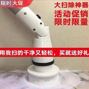 洗厕所刷无线手持卫生间厨房强力浴室多功能 家用电动清洁刷充电式