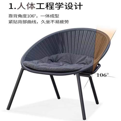 阳几台休桌椅闲三件套小户型迷你茶一桌NOY两看椅书简约户外藤椅