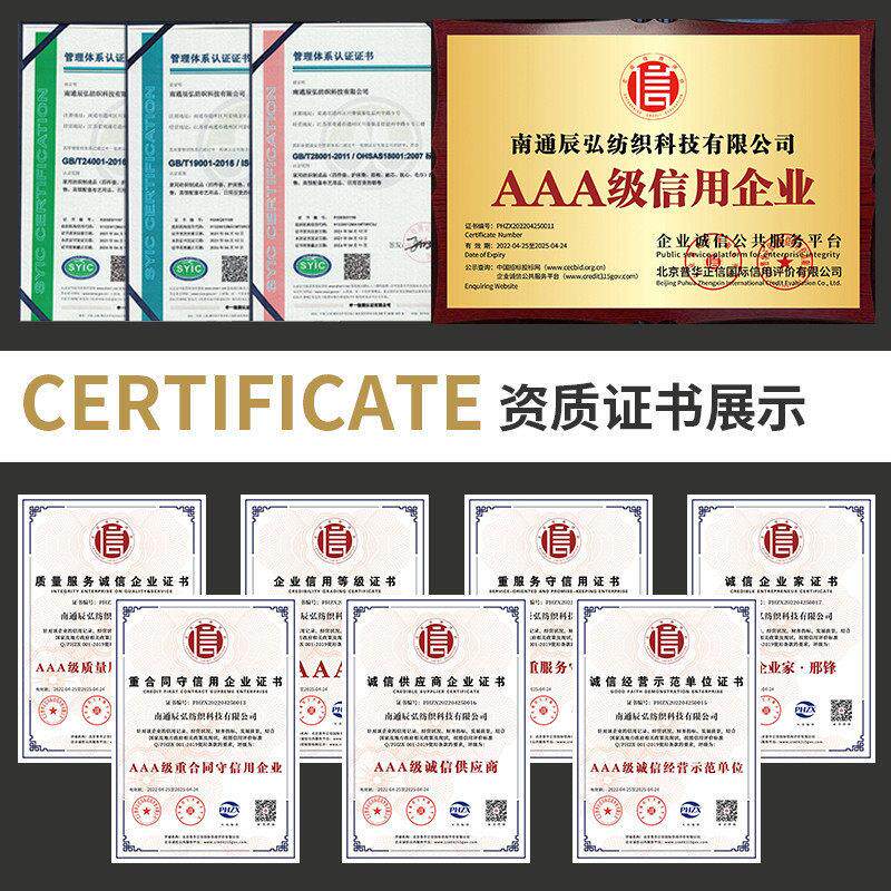 灰色棉贡缎酒店四件套用60支棉主题民宿四件套全电竞酒纯店灰色全