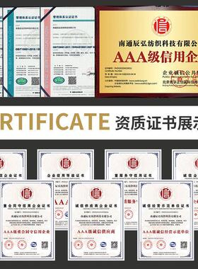 灰色棉贡缎酒店四件套用60支棉主题民宿四件套全电竞酒纯店灰色全