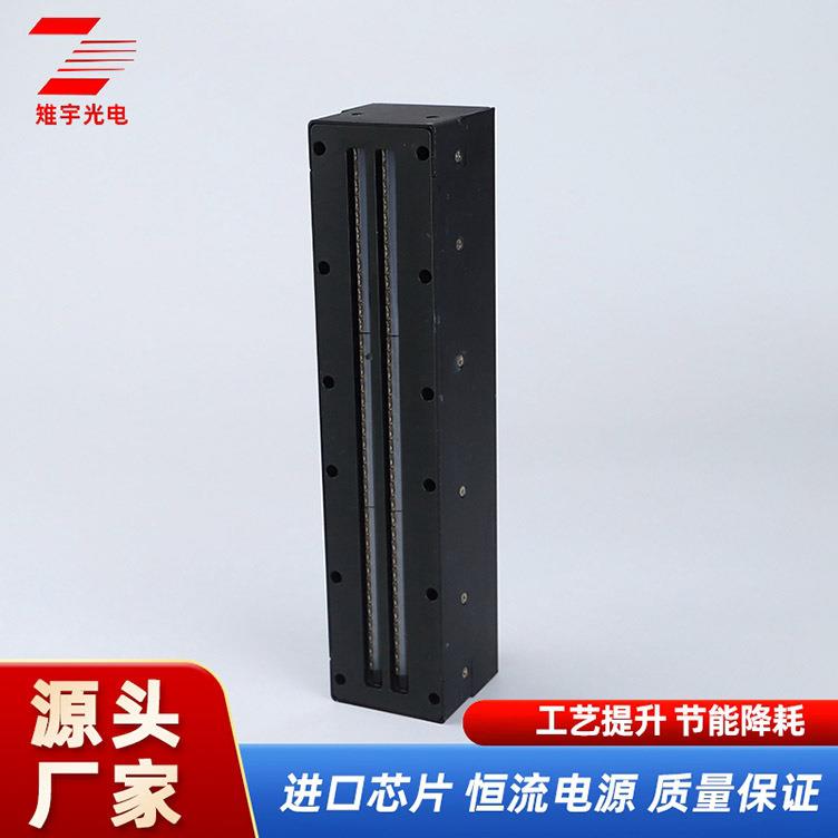 智能笔型UVled点光源固化机 点胶机uv无影胶紫外线光固化灯光源