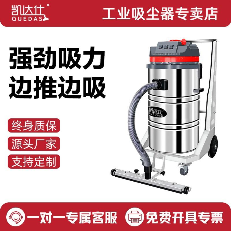 小型气动防爆工业吸尘器干湿两用工厂车间吸粉尘铁屑大吸力吸尘机