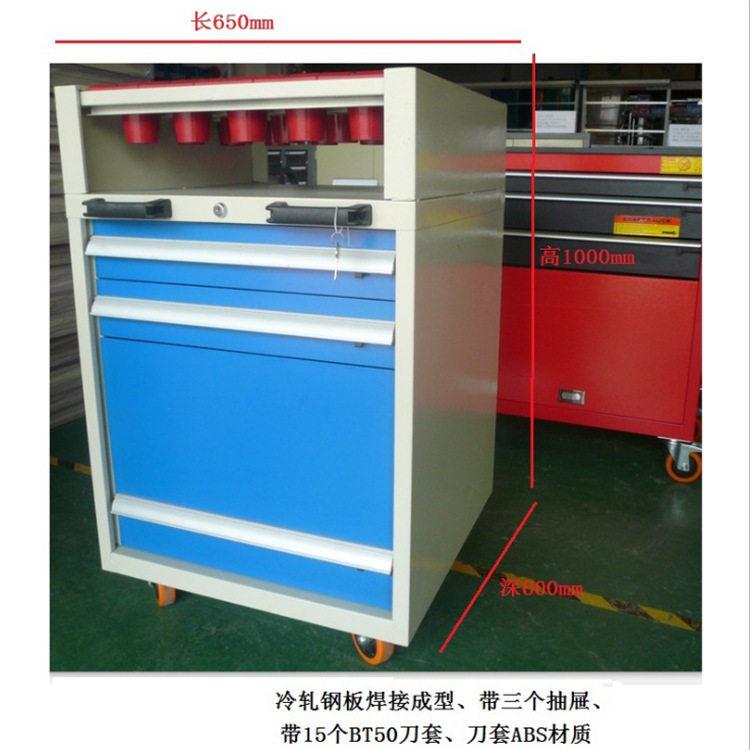B理TBT40-7040BT500BT3数控CNC具架子数控刀柄管架加厚刀刀具架刀