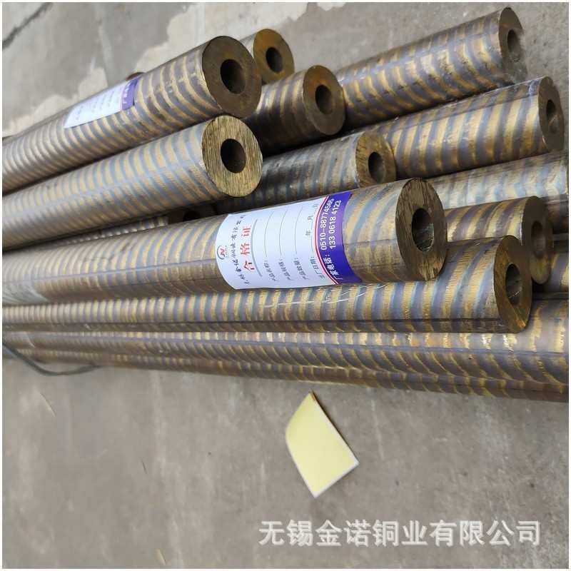 批发铜棒60*45mm 现货切割铝青铜管 C95200/ZQAl9-4铝青铜管铜棒