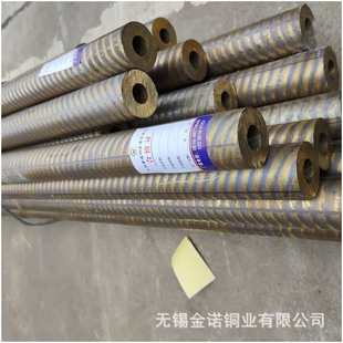 ZQAl9 批发铜棒60 C95200 现货切割铝青铜管 4铝青铜管铜棒 45mm