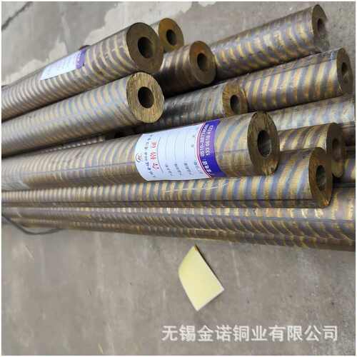 棒60zqal9切割青现货c95200铜/ 铝铜管批发 -445mm青铜管*铜棒铝