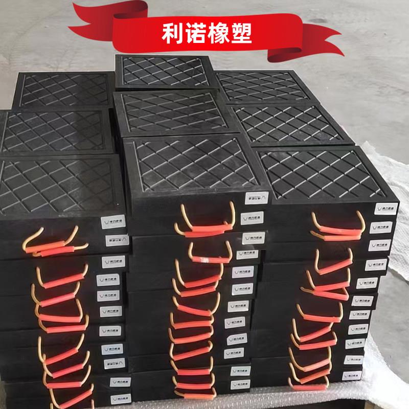 超高分子量聚乙烯支腿垫板抗压耐磨PE板泵车垫脚板吊车支腿垫板