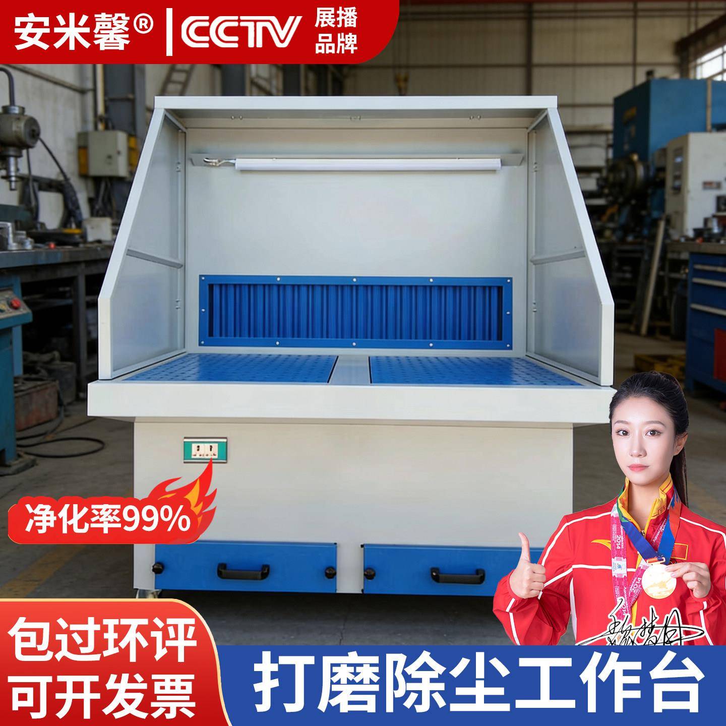 打磨除尘工作台移动式脉冲抛光吸尘台金属去毛刺滤筒式粉尘收集柜