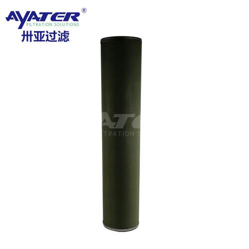 卅亚工业聚结分离分滤芯油水分离煤层化工级管道滤聚过结MAC离滤