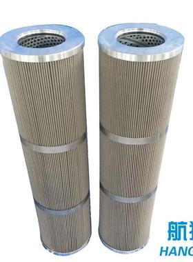 滤芯 ZSA2L6 ZA3LS ZA4LS 160E2250E2 4航狮(机 00E2 30E2 MD1 BZ