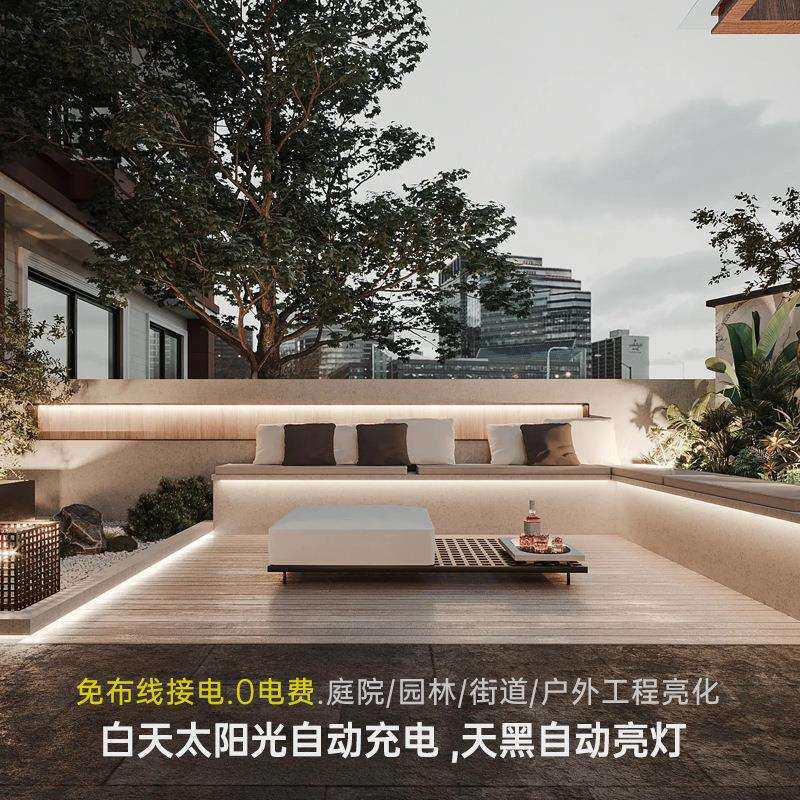 智能太阳能灯带户外防水感应led软灯条庭院园林亮化氛围24v线灯条