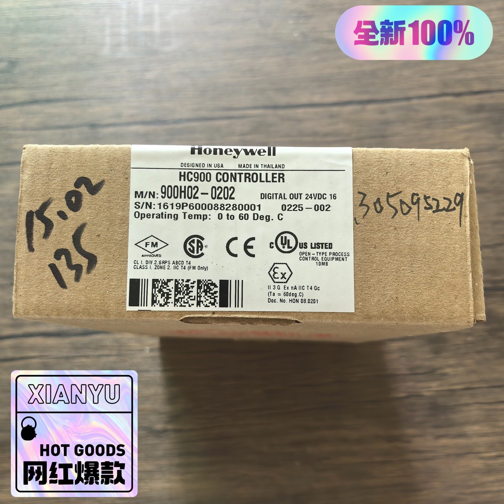 全新原装正品 霍尼韦尔 900H02-0202 数字输入模块