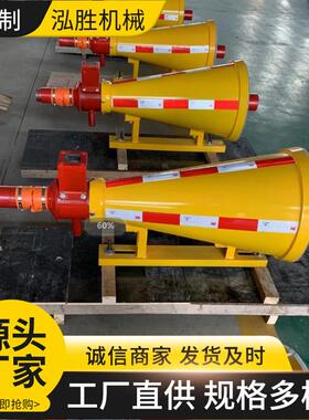 替代隔爆水棚吊挂安装方便ZGJFH35煤矿井下自动隔爆装置
