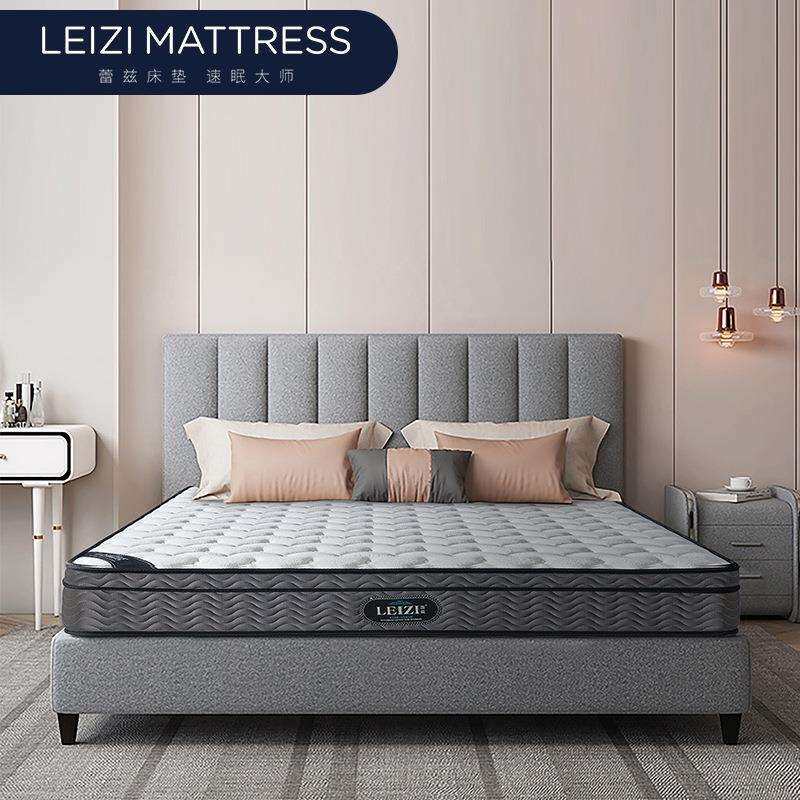 艾伦黄麻棕高回弹海绵弹簧床垫1.8m偏硬护脊舒适型床垫