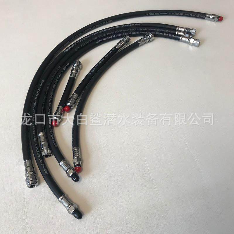潜水BC低压管 侧挂短喉夹克背飞马甲浮力背心浮力调整器BCD中压管