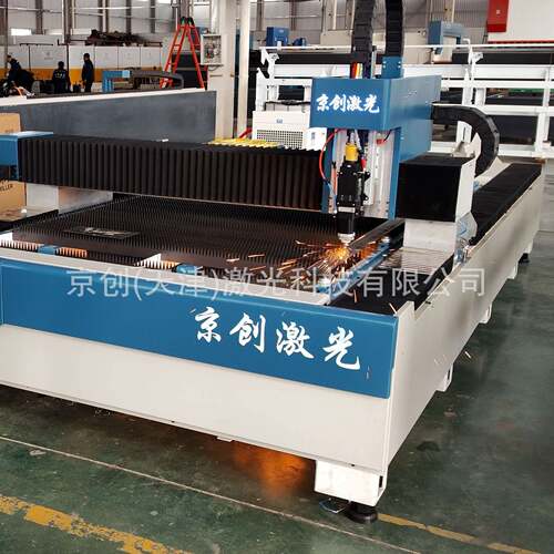 3000W6000W一万二千瓦CNC全自动激光切割机金属激光切割机