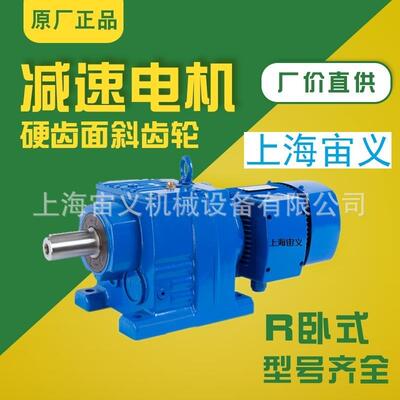 BWD8-11-55-6P摆线减速机BWD8-29-37-6p,BWD8-43-37,BWD8-71-30