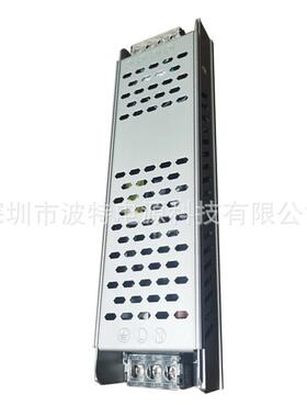 足400W线条灯开关电源 24V400W长条开关电源 led灯条驱动电源24V