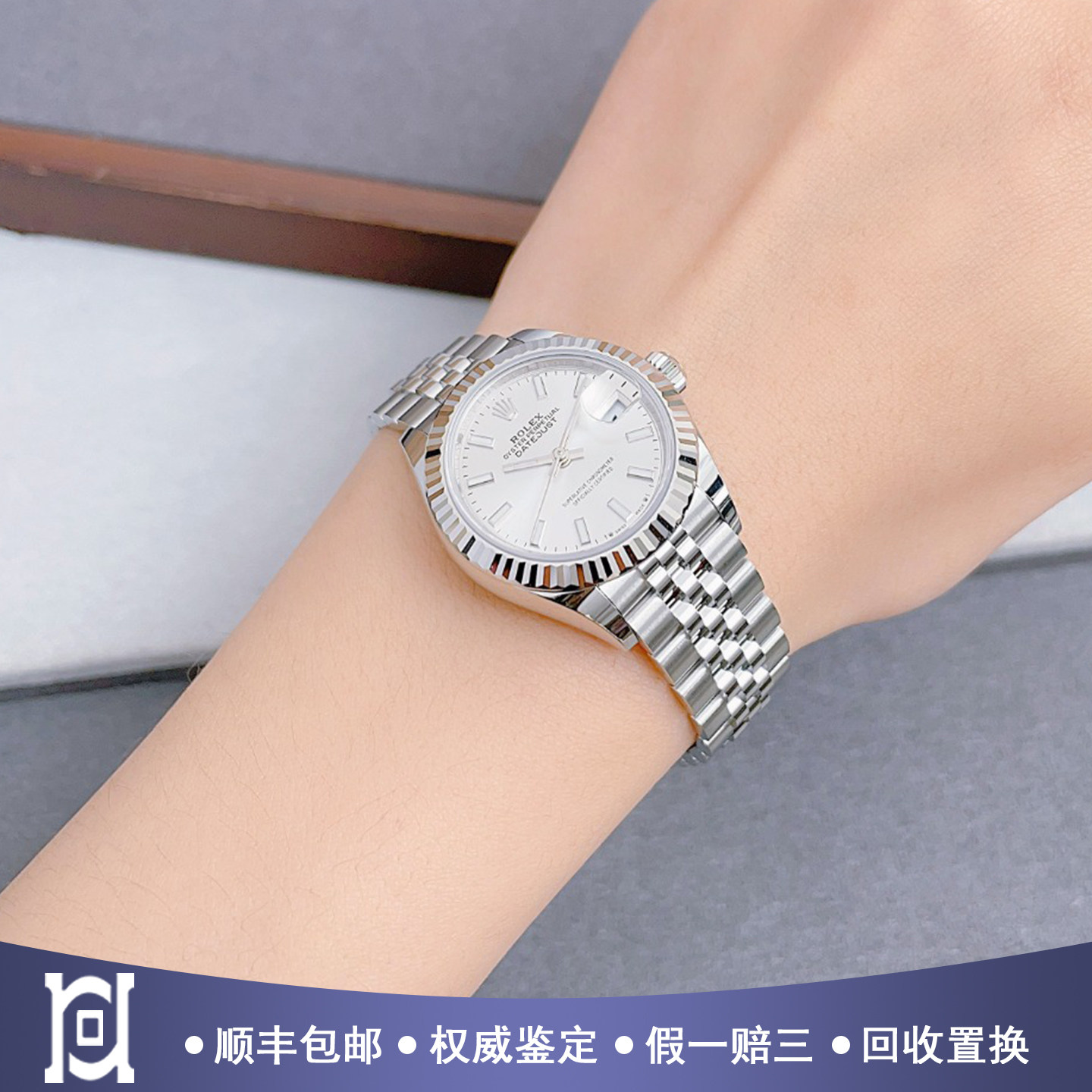全套劳力士日志型28mm精钢98新自动机械女士手表m279174-0005