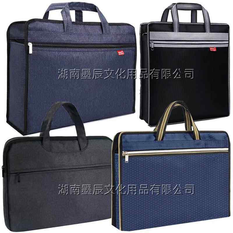 手提袋文件帆布袋双层大容量会议包资料袋公文包防水牛津布袋B4袋