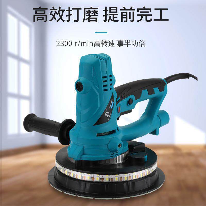 墙打机砂面纸595机多腻子机手磨持式墙面打磨机磨墙抛光机功能砂