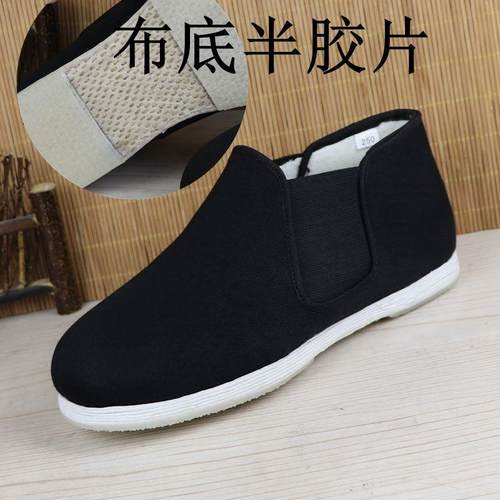 高档牛皮底礼呢高帮老男防棉鞋秋冬保暖羊毛服毡加绒滑北京布鞋二