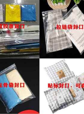 叠衣O服自动化T恤包装机衫P424OL衫衣折叠套袋机全自动叠服包装机