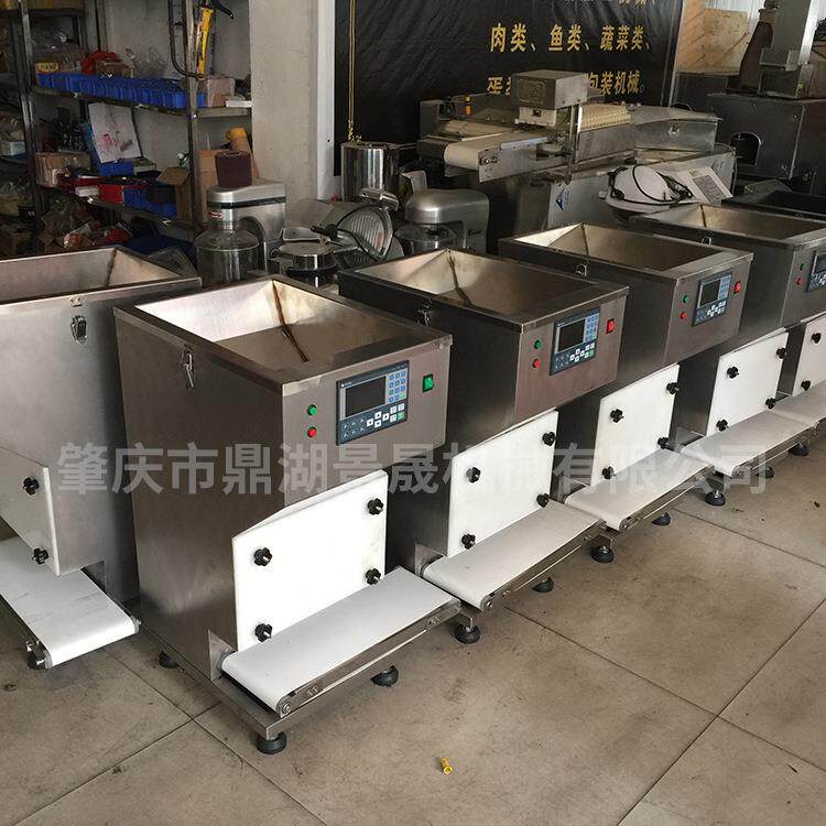 定金 冷冻速冻烧卖生产设备 糯米饭团早点机 速冻食品制作机械