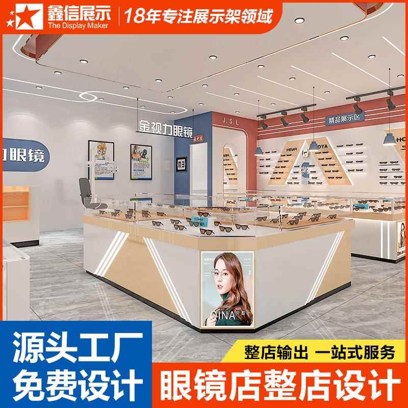 眼镜店陈列柜示柜烤漆展尚简约设计玻璃展时台银中岛柜创xinxin22