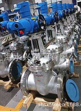 MKZ941W-64P-DN350矿用煤安防爆一体式电动不锈钢闸阀ZJK941W-64P