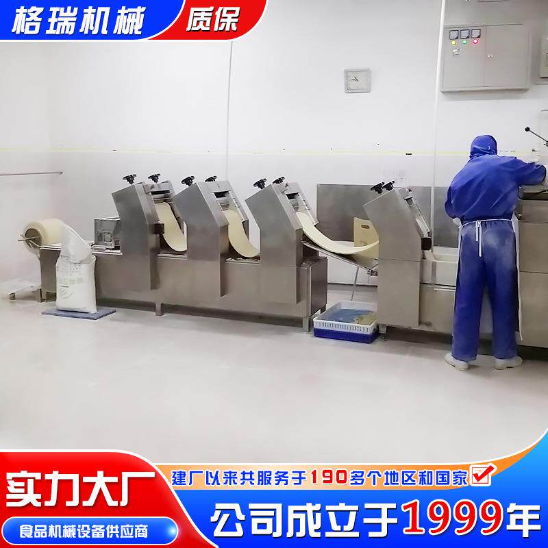 不锈钢食堂包子机 面馅面皮可调节操作简单全自动包子生产线