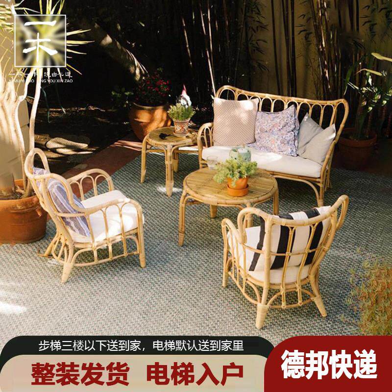 印尼户外藤编沙发椅民宿阳台ins藤条椅子家俱单双人组合花园庭院