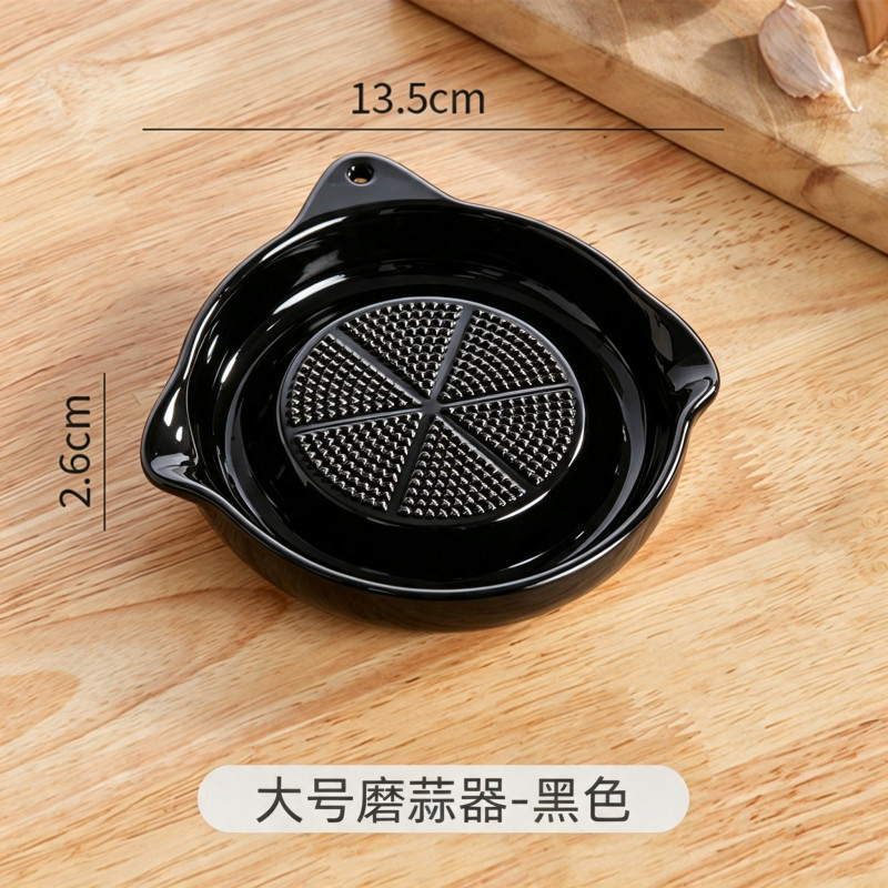 姜撞奶陶瓷研磨器土豆姜泥器菜肉泥家用厨房捣蒜器磨姜蒜泥擦姜末
