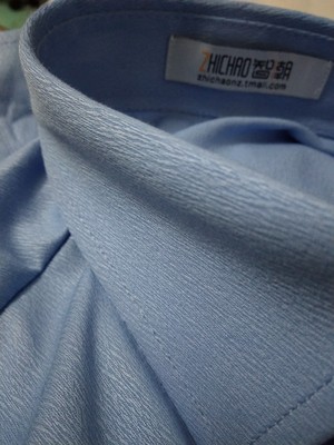 说下使用感受智潮衬衫怎么样，良心评测