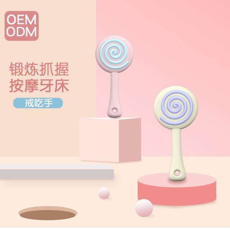 宝宝口欲期牙胶小月龄磨牙棒咬咬乐婴儿牙胶食品级棒棒糖全硅胶儿,婴童洗护,牙胶,淘宝优惠券,粉丝福利购,淘宝优惠卷