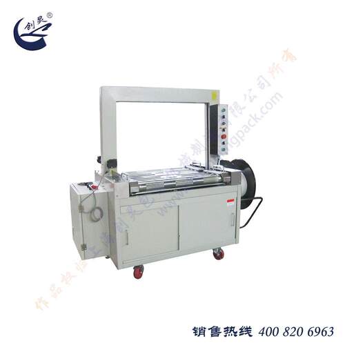 上海创灵KZJ-8560W自动捆扎机免铁扣手动捆包机自动打包机