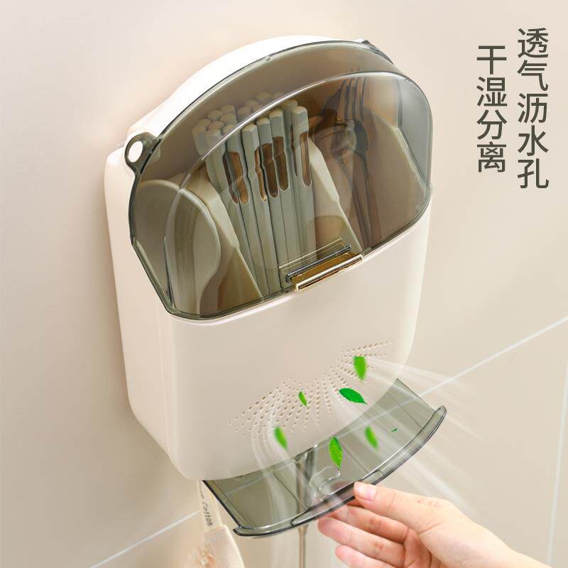带盖防尘筷子筒家用挂壁式筷篓厨房筷笼置物架筷筒餐具沥水收纳盒