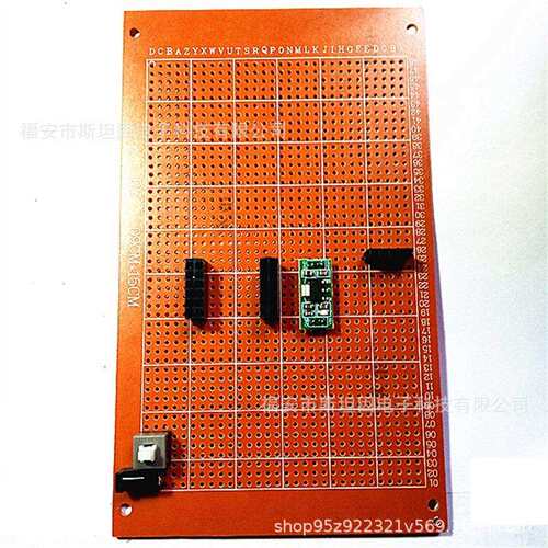 CC2530万用板手工小系统板套件zigbee无线自组网电路开发兼学习板
