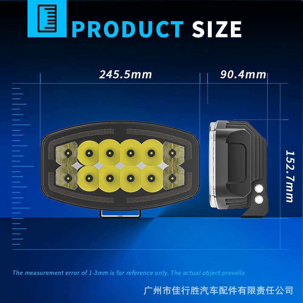 跨境汽车led工作灯24V欧卡车货车越野车改装驾驶灯 10寸椭圆车灯