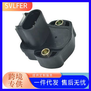 節氣門位置傳感器5019411AA 5019411AC 5073600AA 5019411AB