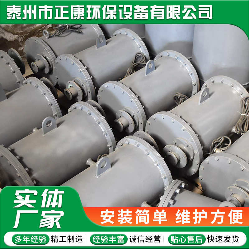 高功率调频式声波吹灰器适用松散型浮灰锅炉吹灰膜片式声波吹灰器