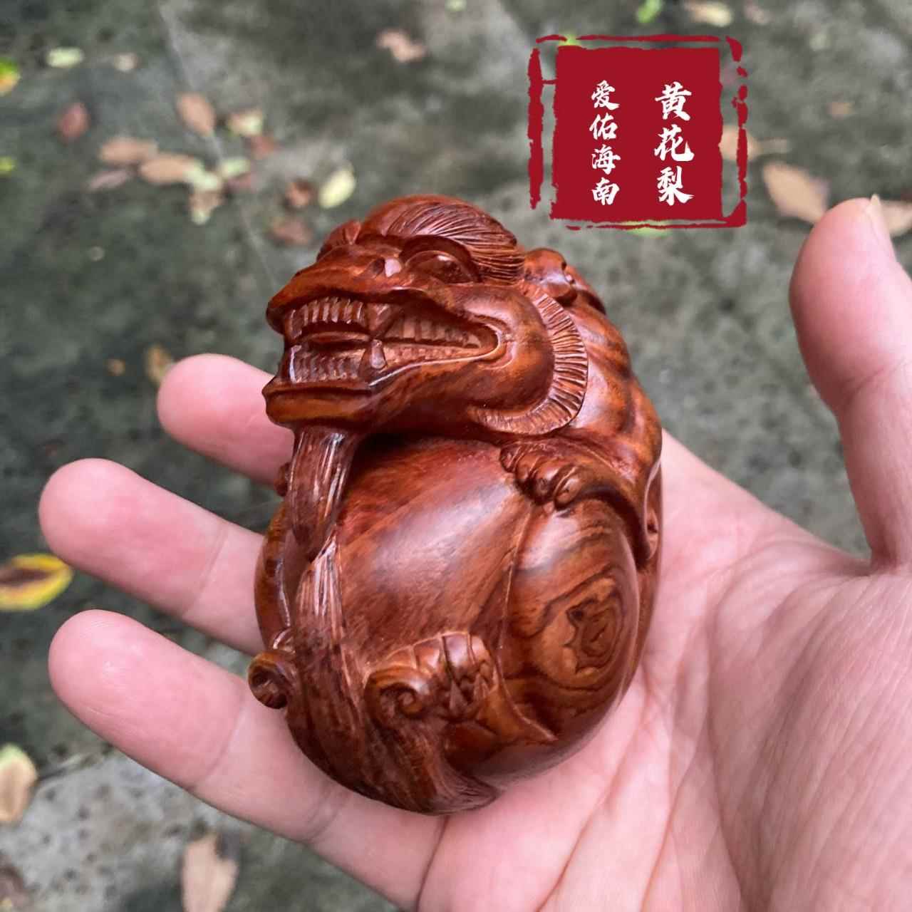 爱佑海南黄花梨原产地海黄收藏手把件貔貅有求必应雕刻文玩