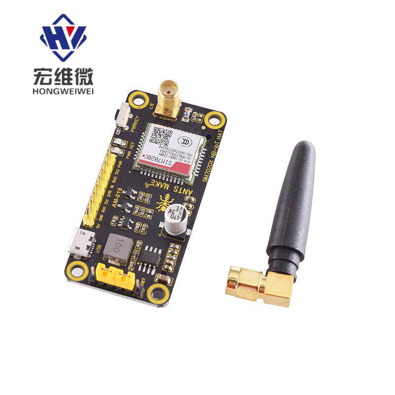 Micro:bit扩展板转5V电源IO:bit改进板microbit转接板 入门