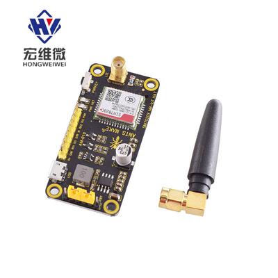 Micro:bit扩展板转5V电源IO:bit改进板microbit转接板 入门