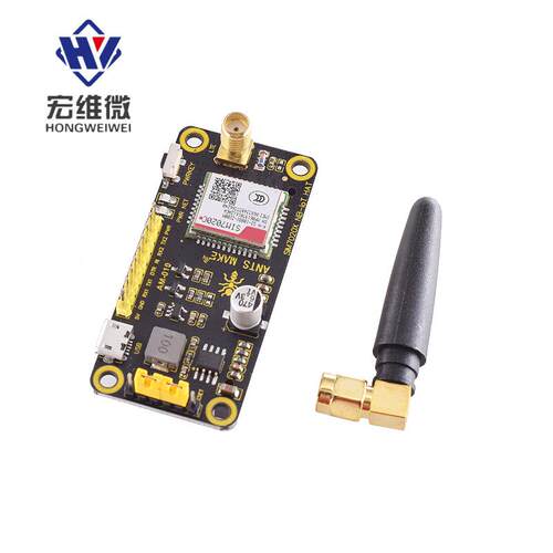 Micro:bit扩展板转5V电源IO:bit改进板microbit转接板 入门