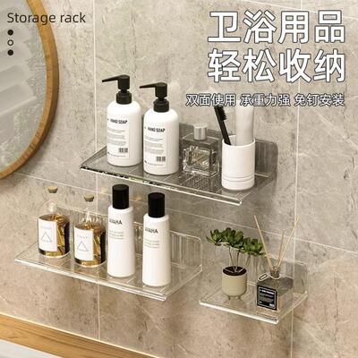 Bathroom Storage Shelf, Drill-Free Wall-Mounted Organizer fo