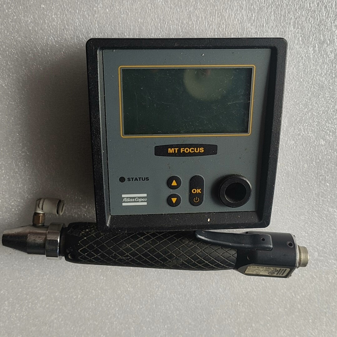 阿特拉斯精密螺丝批ETD M 08 ABL V2一套 没有线