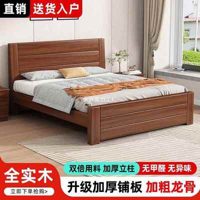 新中式实双木床1.5米人床1.8米经济型出GZP现租用单人房床1米代简